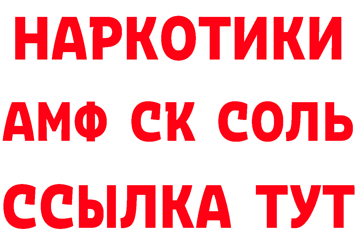 БУТИРАТ оксана зеркало это блэк спрут Липки